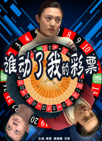 九色97